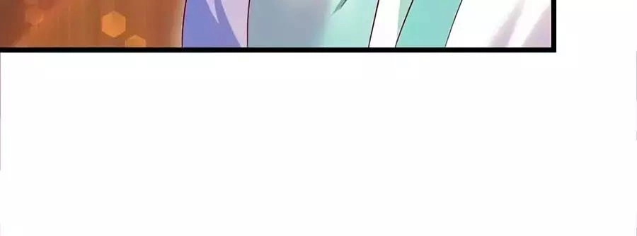 Nông Nữ Thù Sắc Chapter 202 - 48