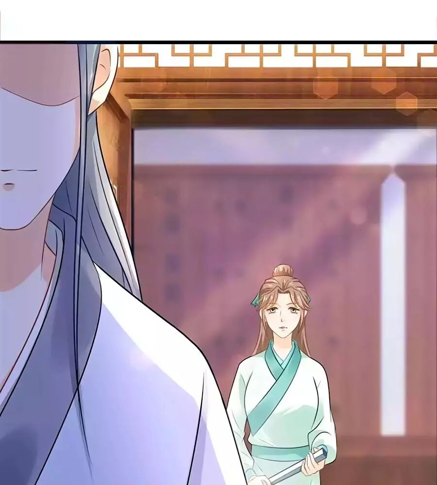 Nông Nữ Thù Sắc Chapter 203 - 21