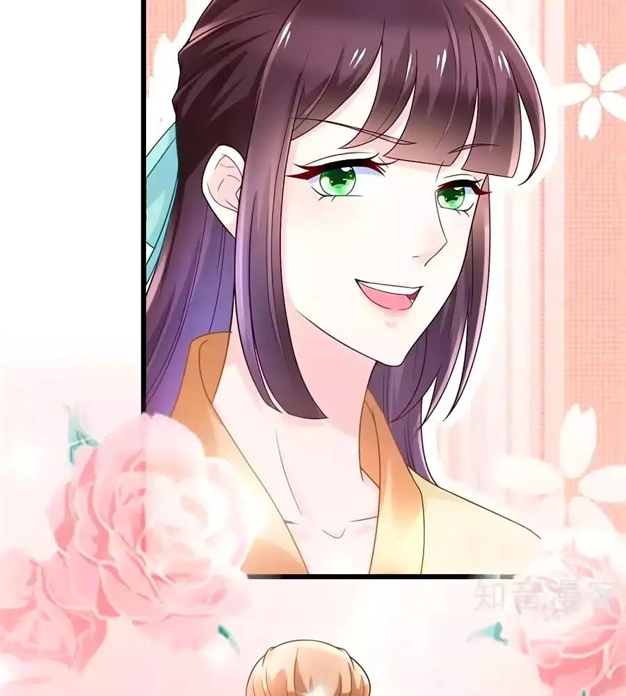 Nông Nữ Thù Sắc Chapter 203 - 33