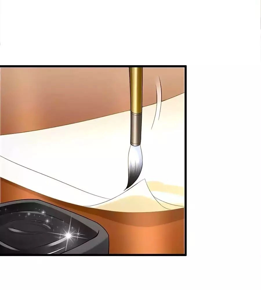 Nông Nữ Thù Sắc Chapter 203 - 39