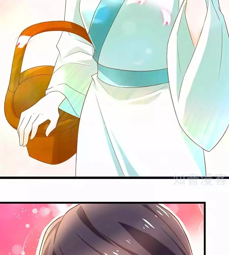 Nông Nữ Thù Sắc Chapter 204 - 11