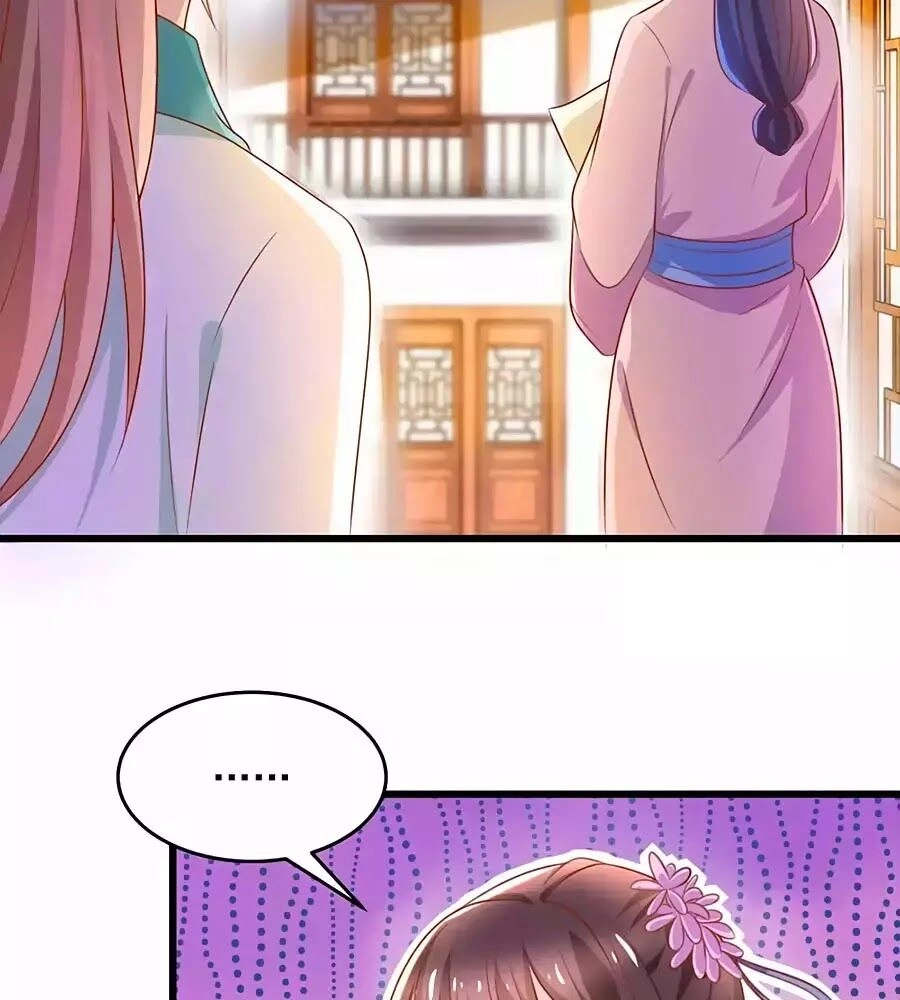 Nông Nữ Thù Sắc Chapter 204 - 17