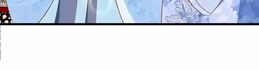 Nông Nữ Thù Sắc Chapter 204 - 45