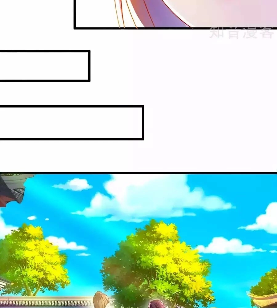 Nông Nữ Thù Sắc Chapter 204 - 50