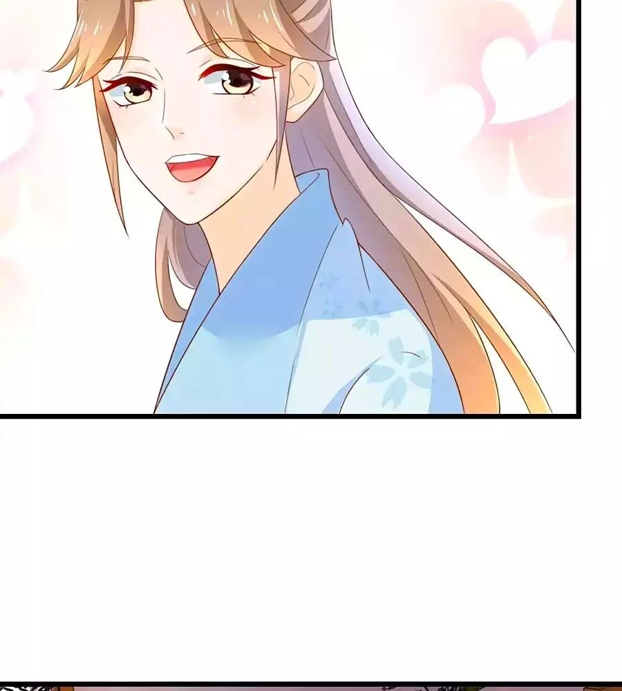 Nông Nữ Thù Sắc Chapter 205 - 3