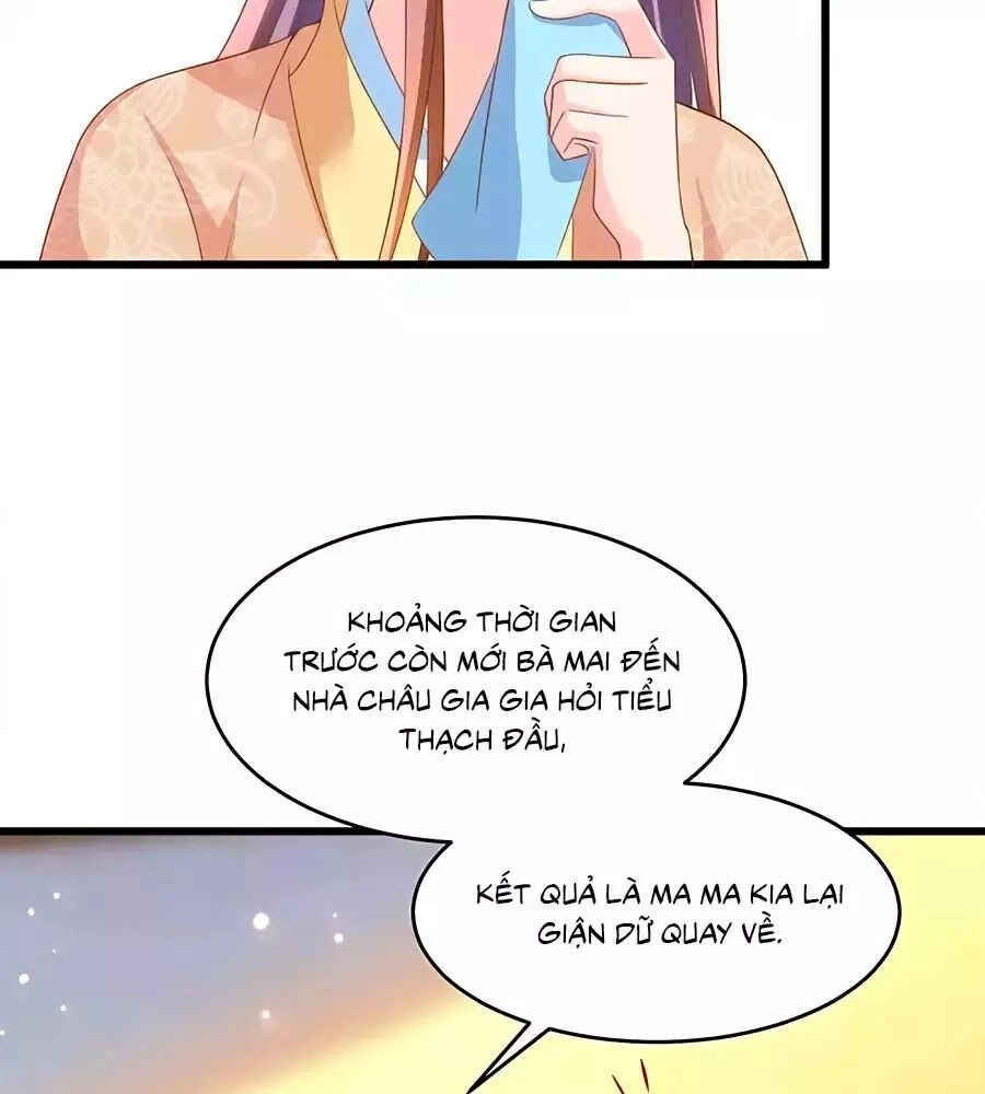 Nông Nữ Thù Sắc Chapter 205 - 8