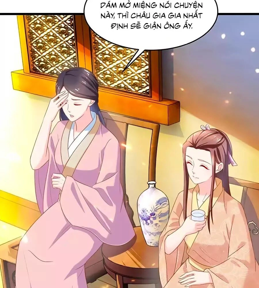 Nông Nữ Thù Sắc Chapter 205 - 12