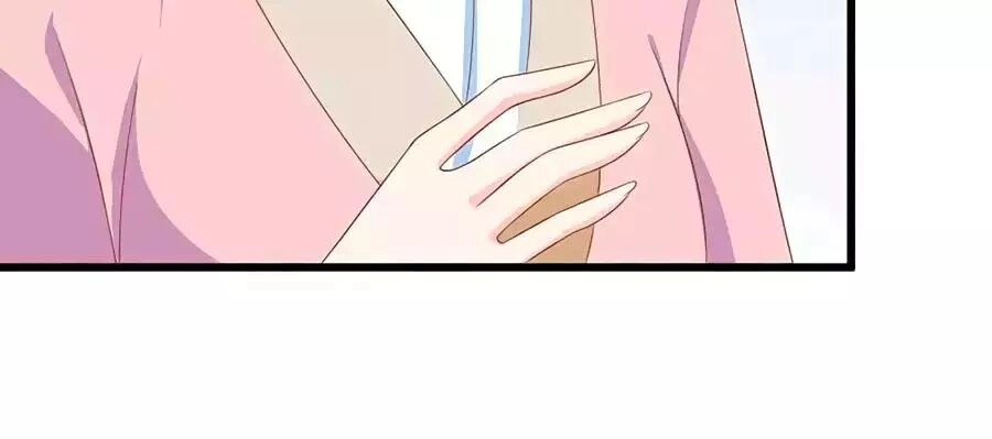 Nông Nữ Thù Sắc Chapter 205 - 20