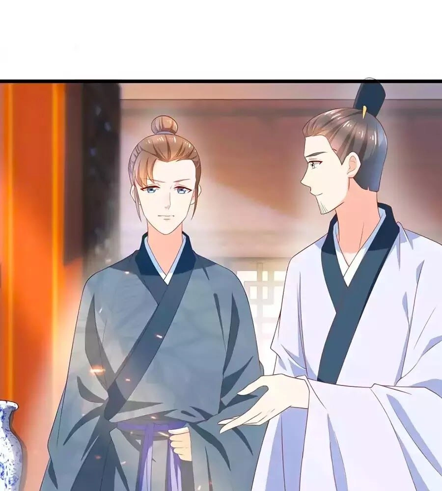 Nông Nữ Thù Sắc Chapter 205 - 30