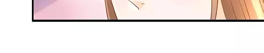 Nông Nữ Thù Sắc Chapter 205 - 47