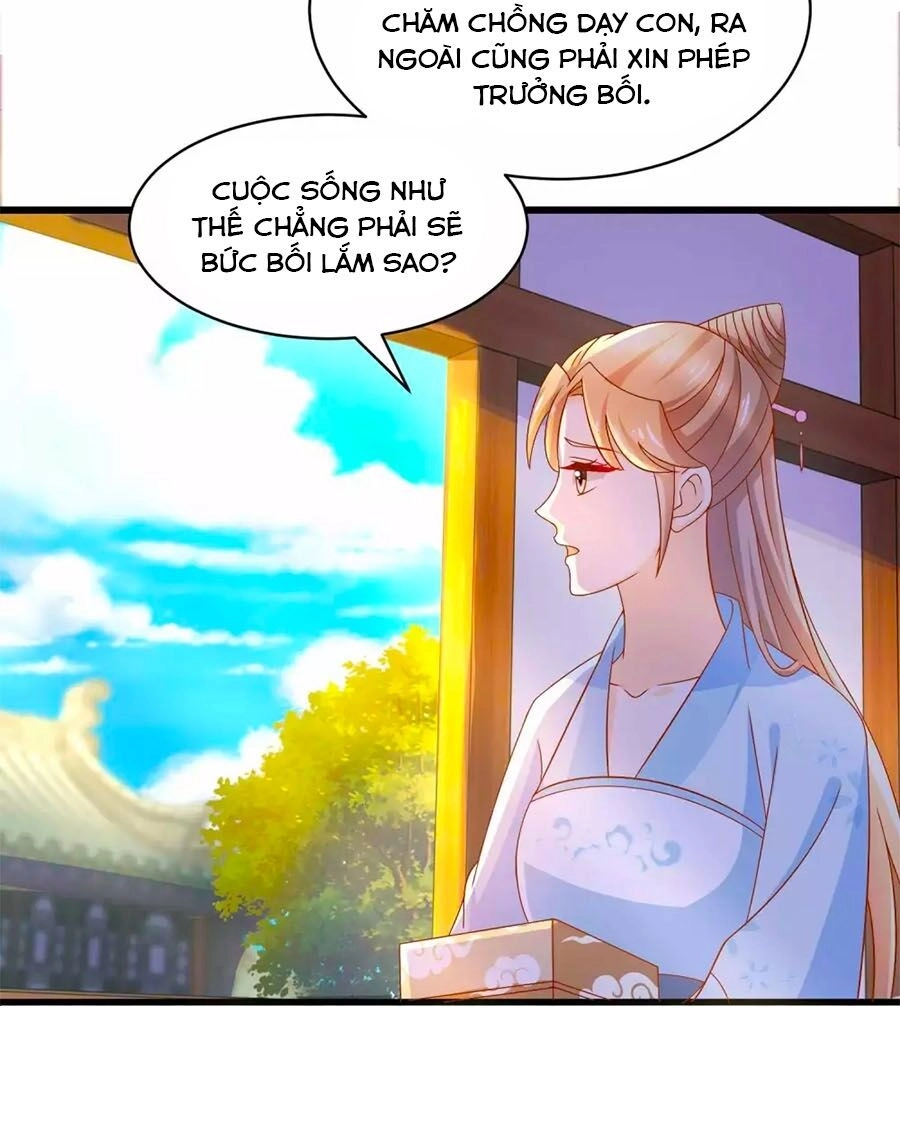 Nông Nữ Thù Sắc Chapter 206 - 15