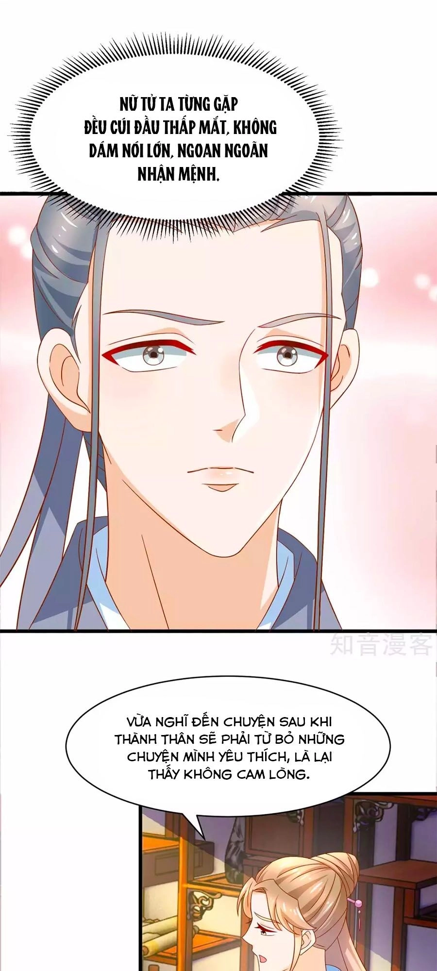 Nông Nữ Thù Sắc Chapter 206 - 16