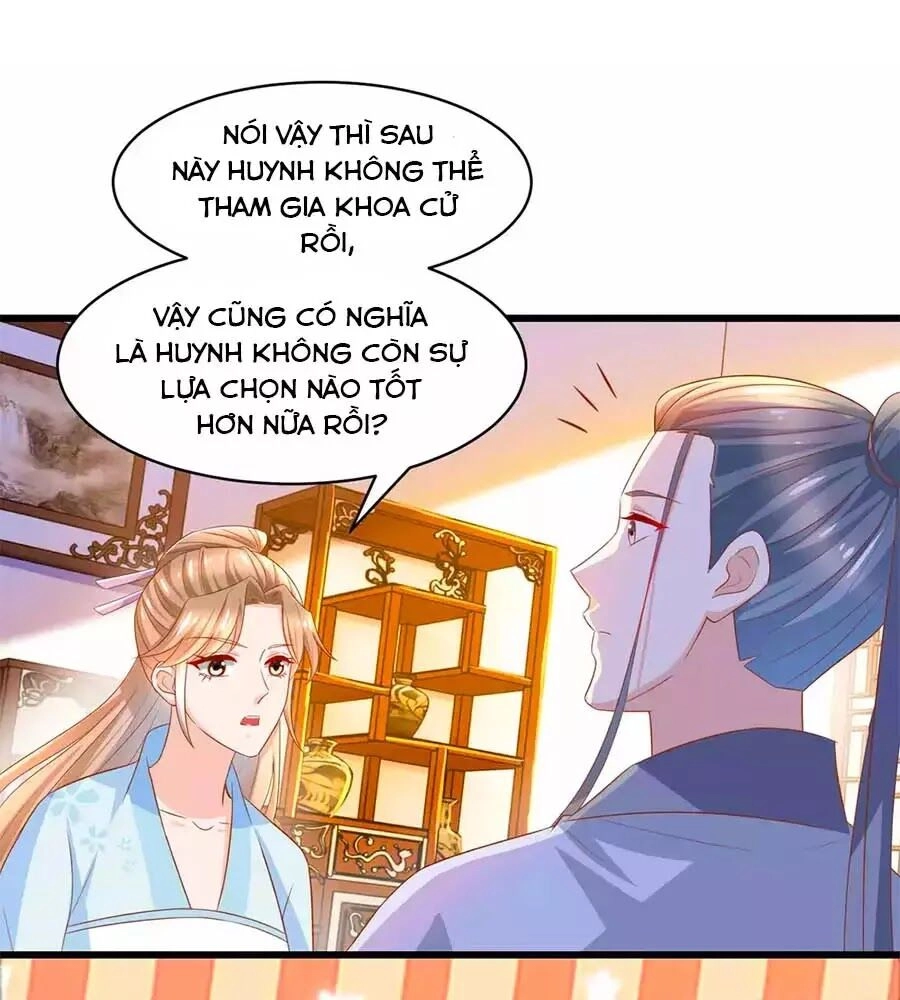 Nông Nữ Thù Sắc Chapter 207 - 1