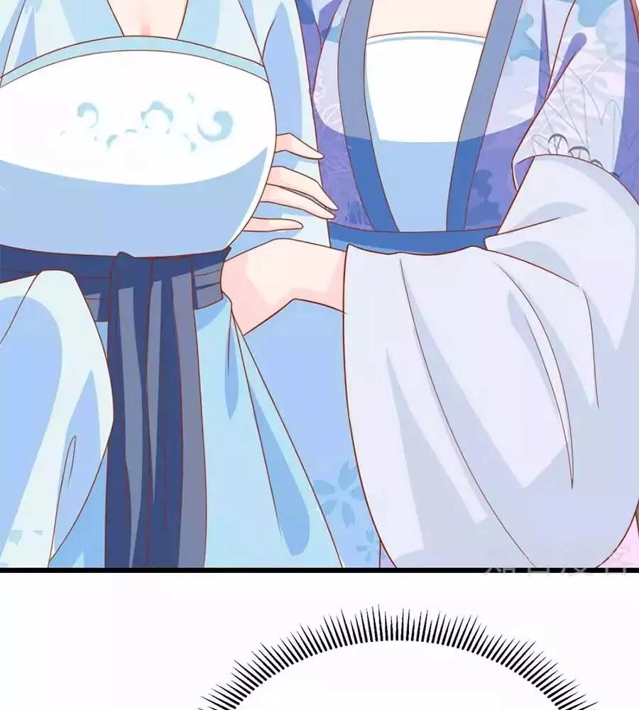 Nông Nữ Thù Sắc Chapter 207 - 27