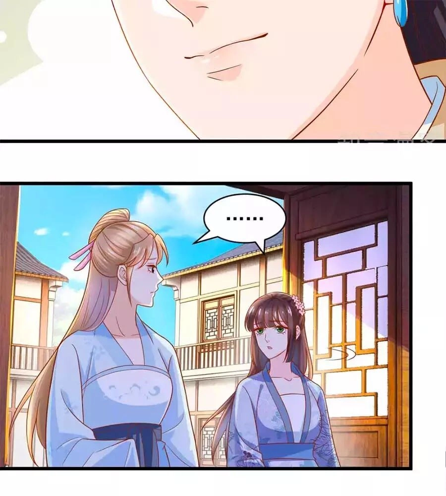 Nông Nữ Thù Sắc Chapter 207 - 29