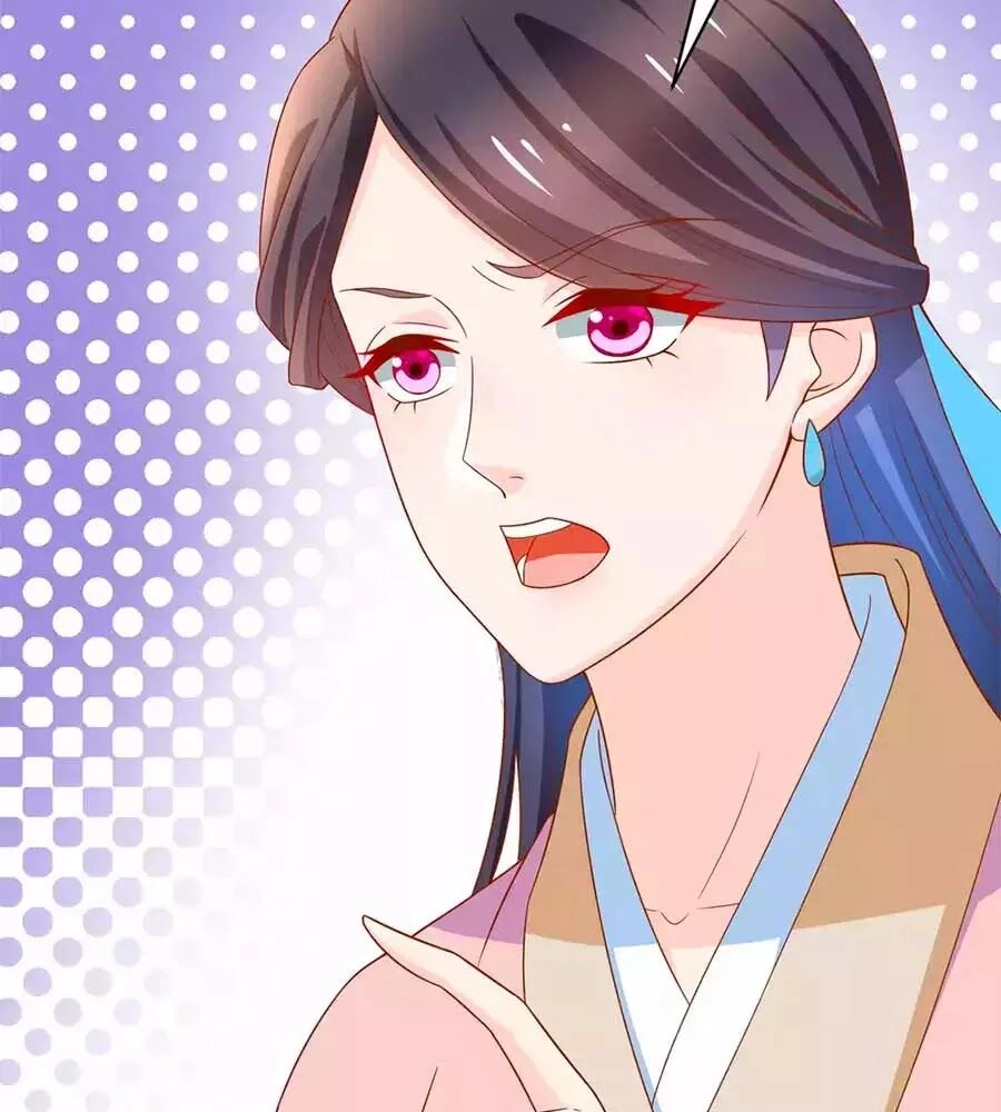 Nông Nữ Thù Sắc Chapter 207 - 32