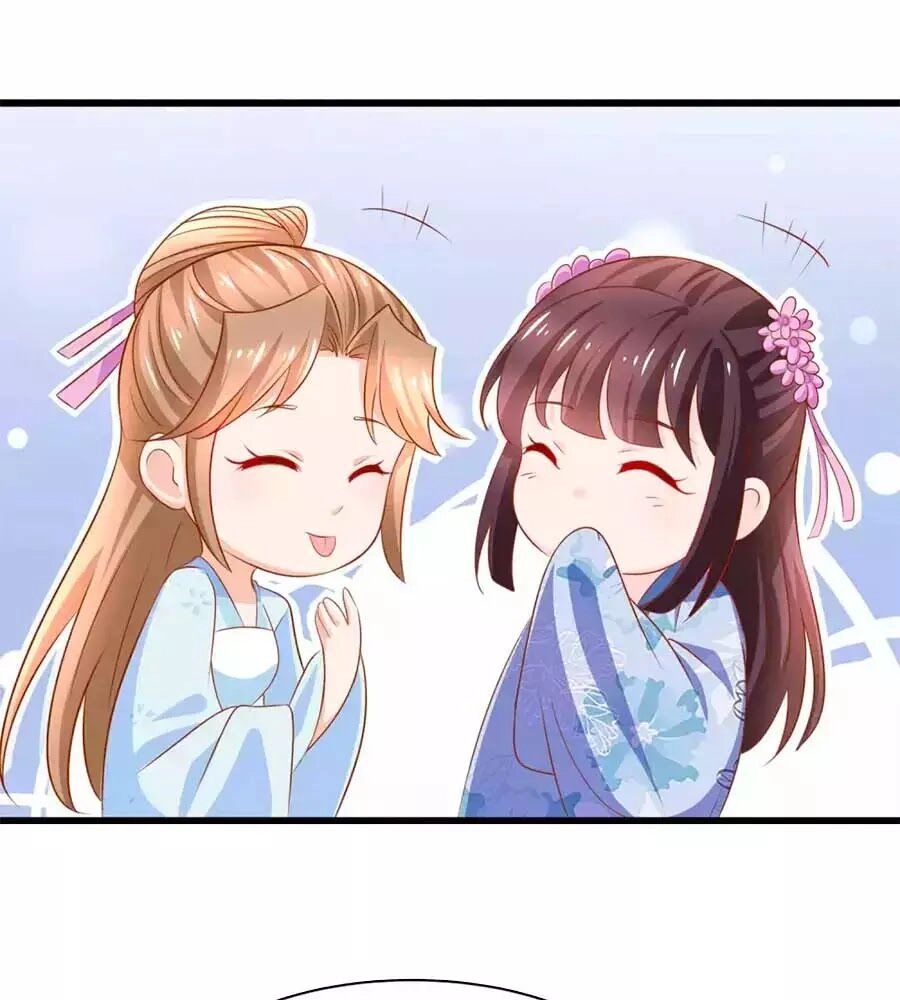 Nông Nữ Thù Sắc Chapter 207 - 42