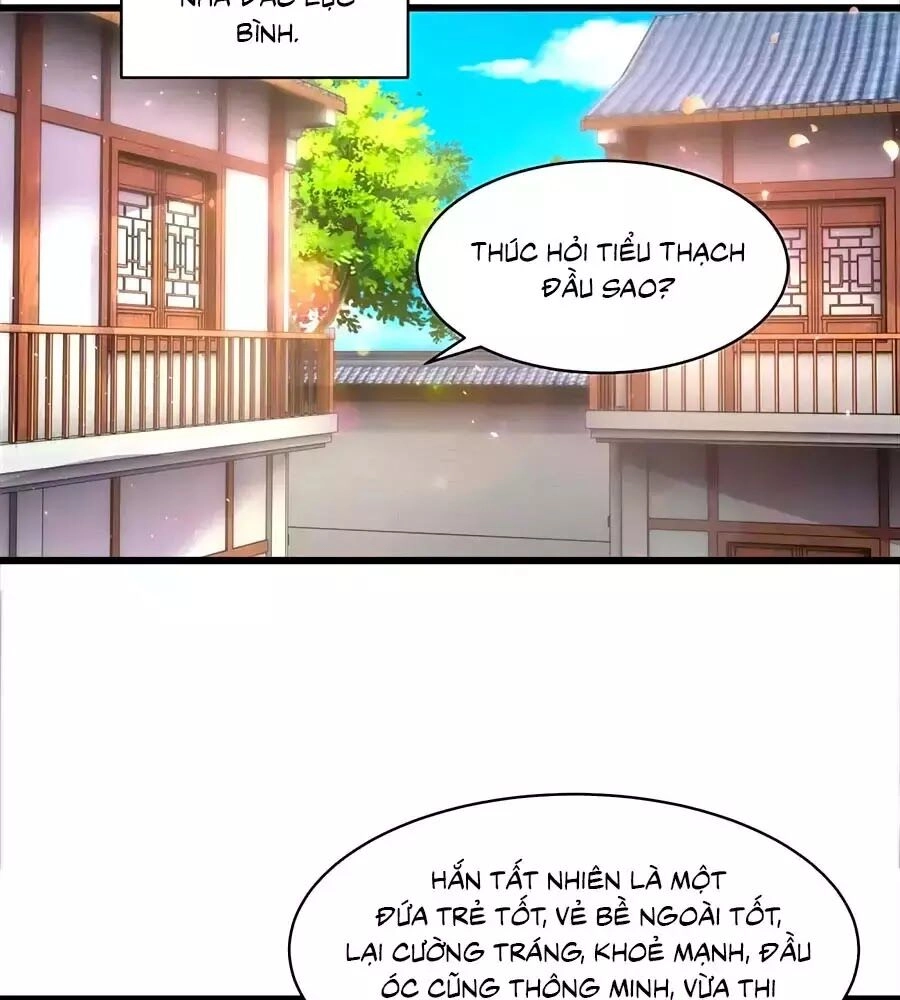 Nông Nữ Thù Sắc Chapter 209 - 9