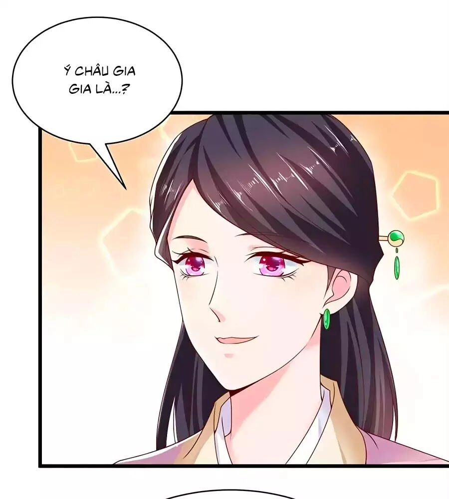 Nông Nữ Thù Sắc Chapter 209 - 13
