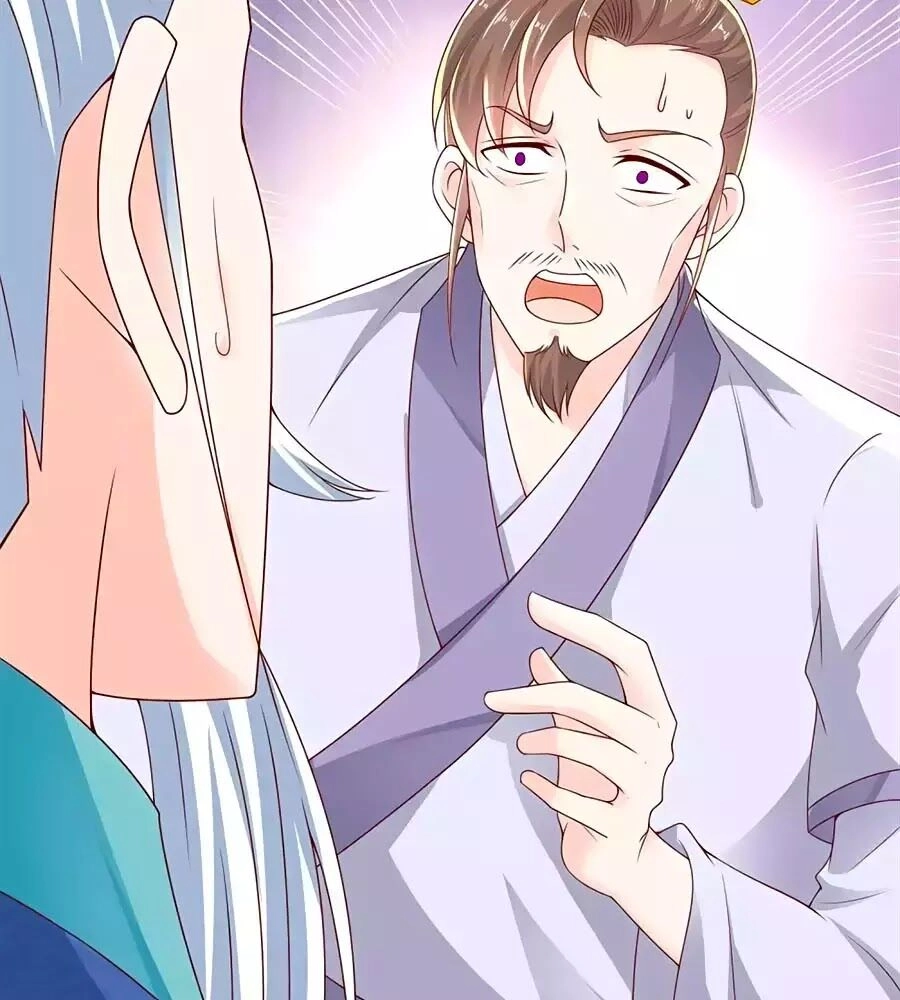 Nông Nữ Thù Sắc Chapter 209 - 16