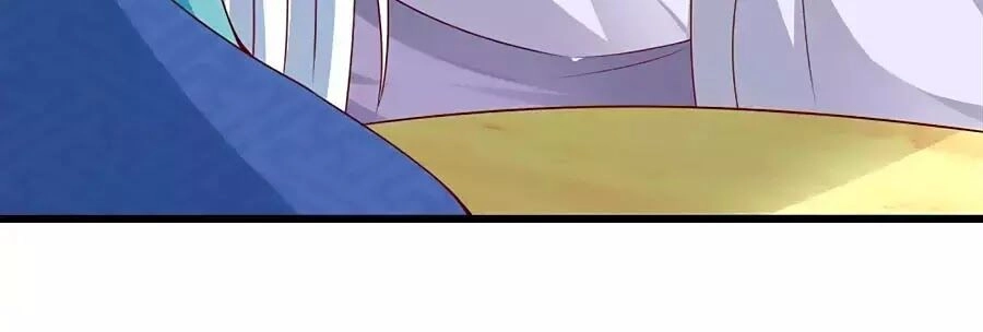 Nông Nữ Thù Sắc Chapter 209 - 17