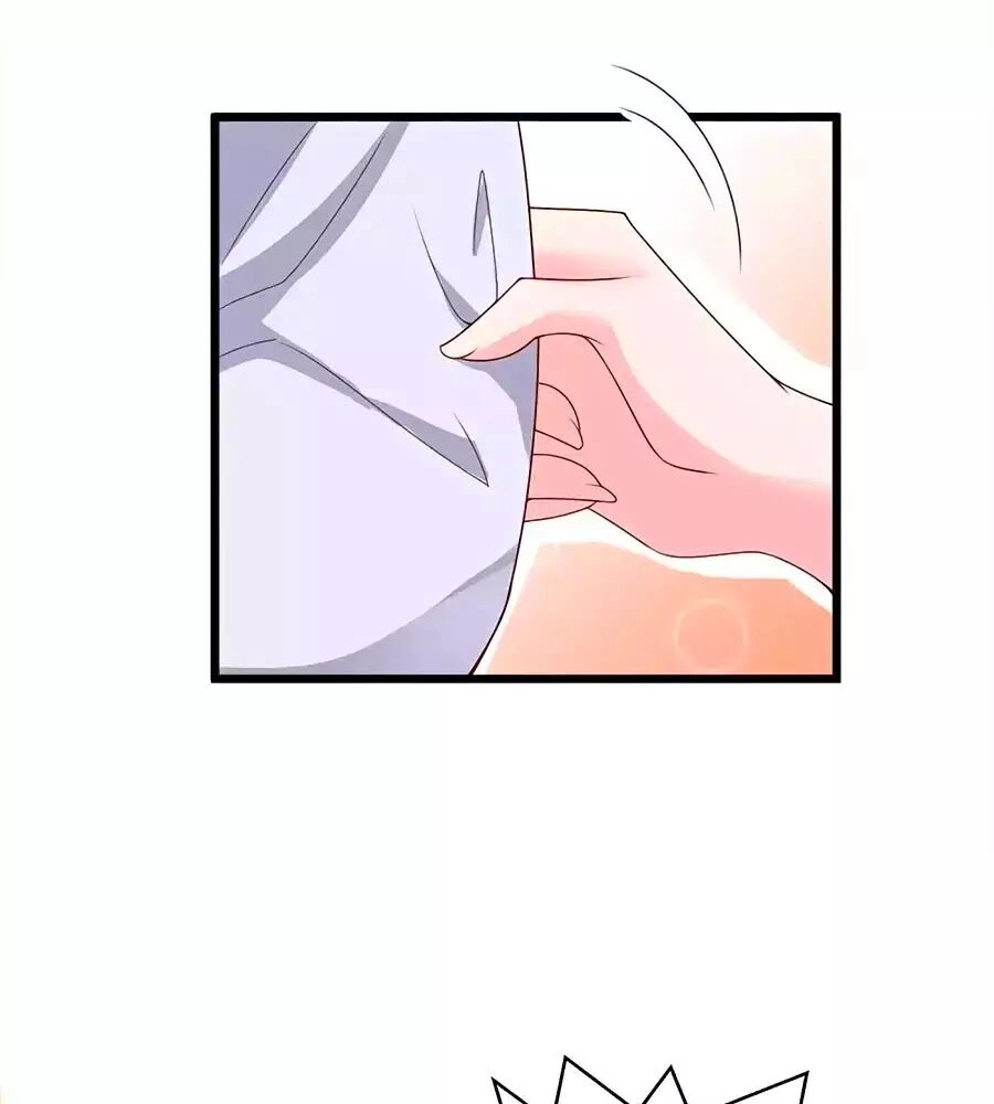 Nông Nữ Thù Sắc Chapter 209 - 18