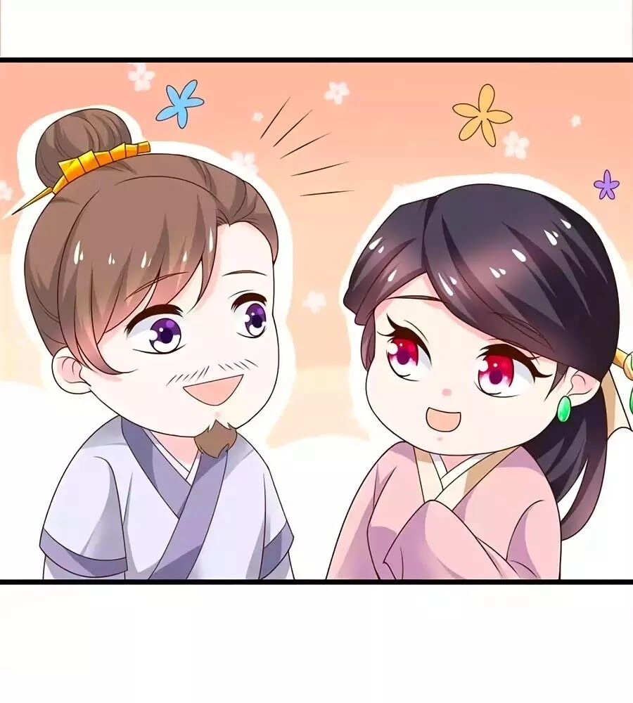 Nông Nữ Thù Sắc Chapter 209 - 24