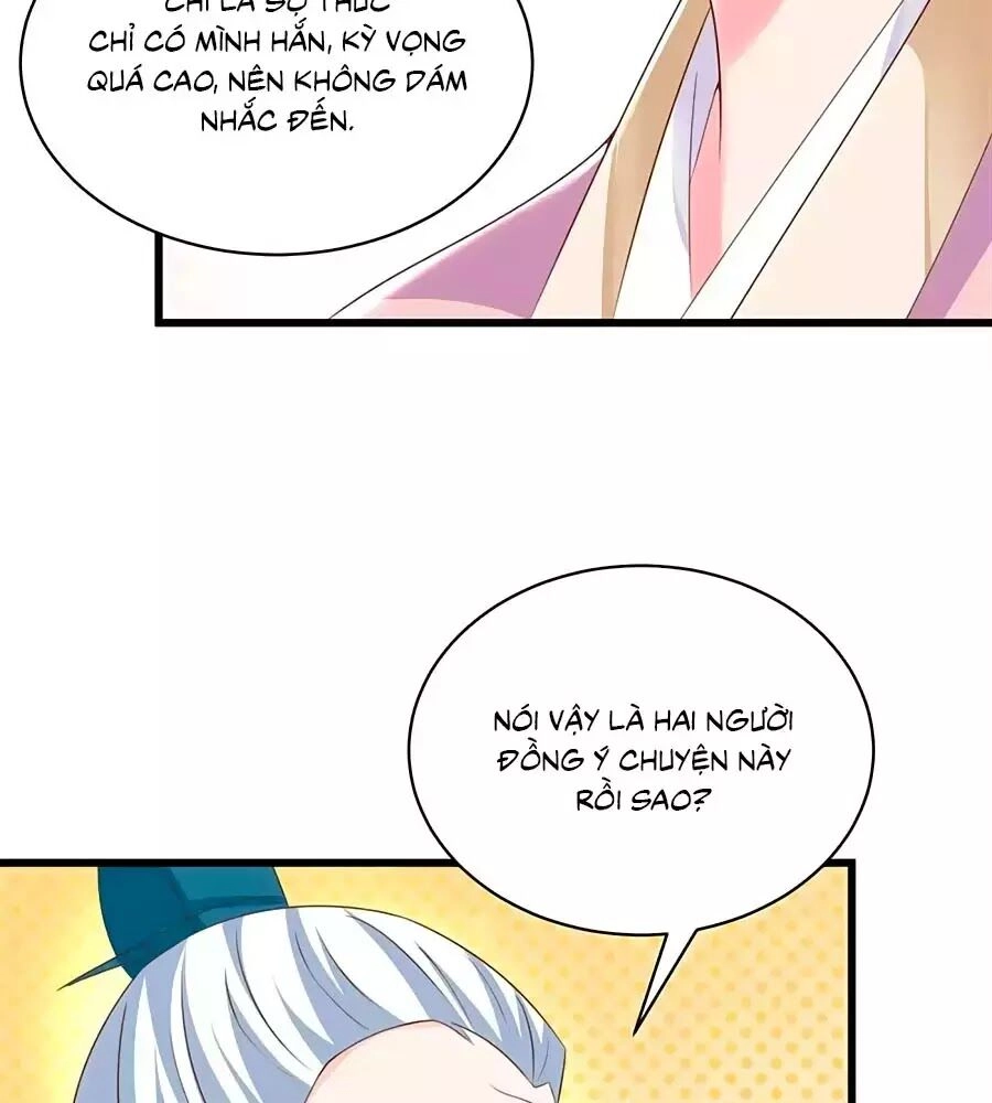 Nông Nữ Thù Sắc Chapter 209 - 26