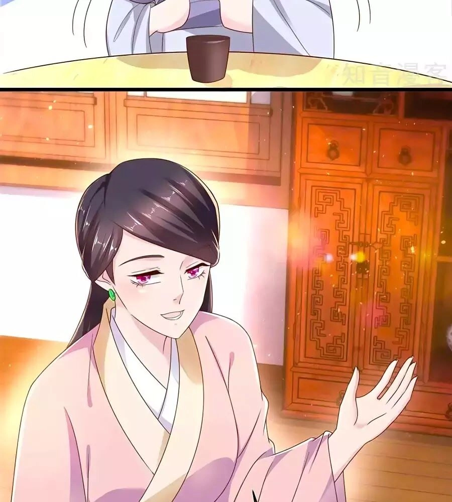 Nông Nữ Thù Sắc Chapter 209 - 40