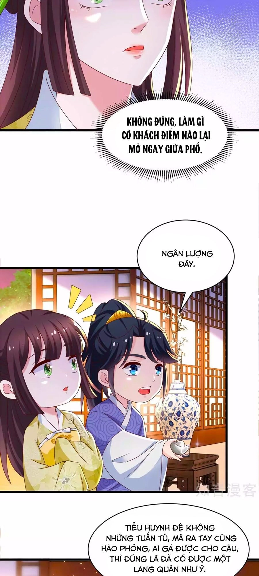 Nông Nữ Thù Sắc Chapter 210 - 20