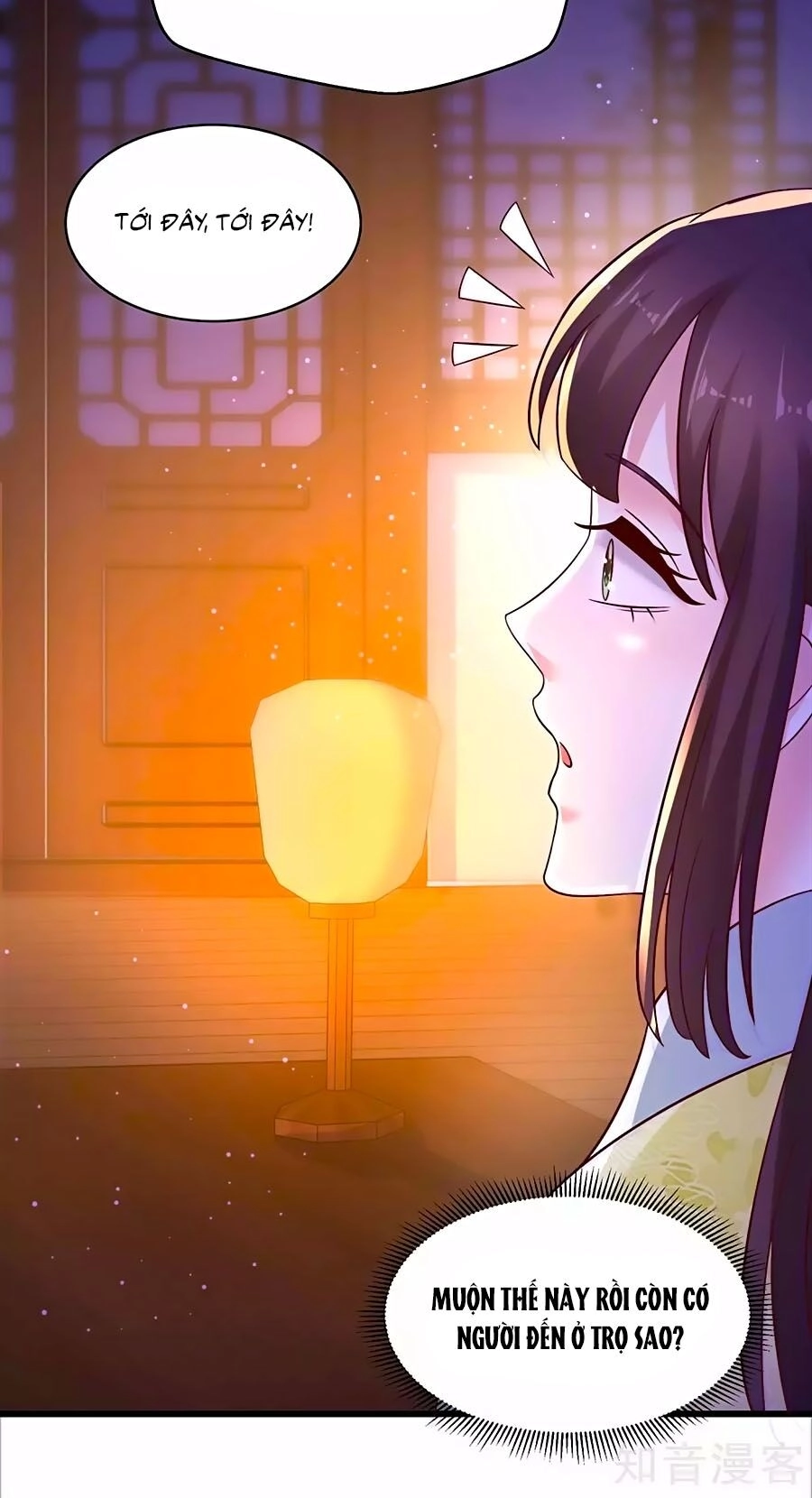 Nông Nữ Thù Sắc Chapter 211 - 24