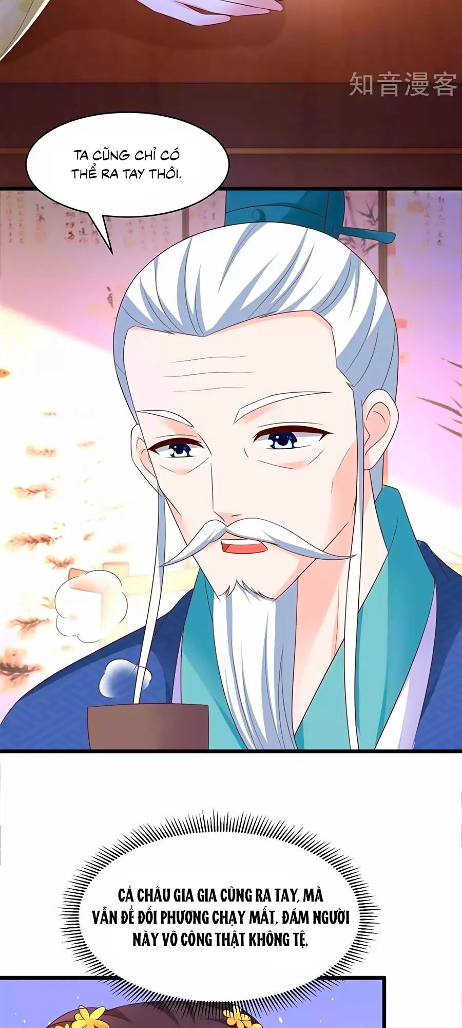 Nông Nữ Thù Sắc Chapter 212 - 13