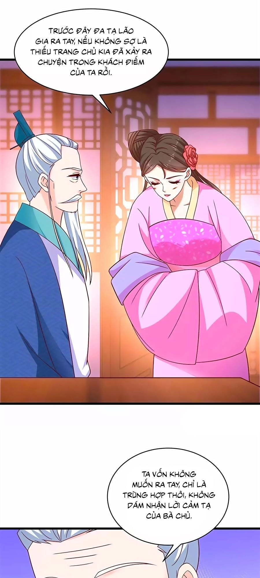 Nông Nữ Thù Sắc Chapter 212 - 16