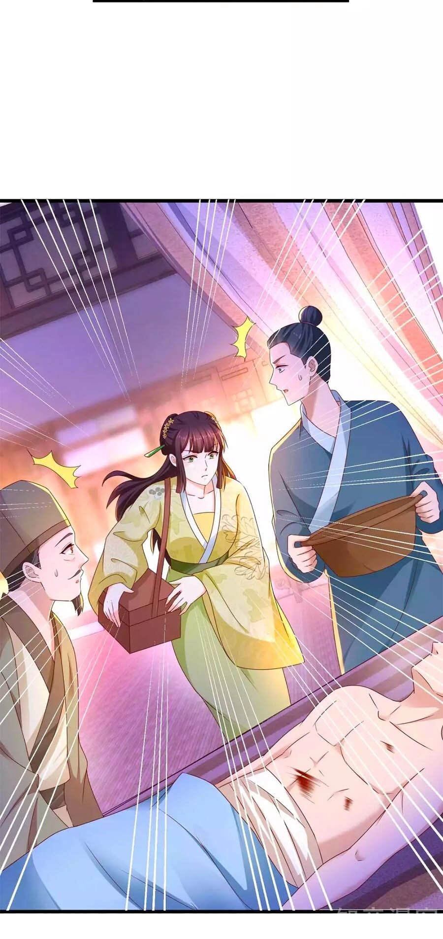 Nông Nữ Thù Sắc Chapter 213 - 18