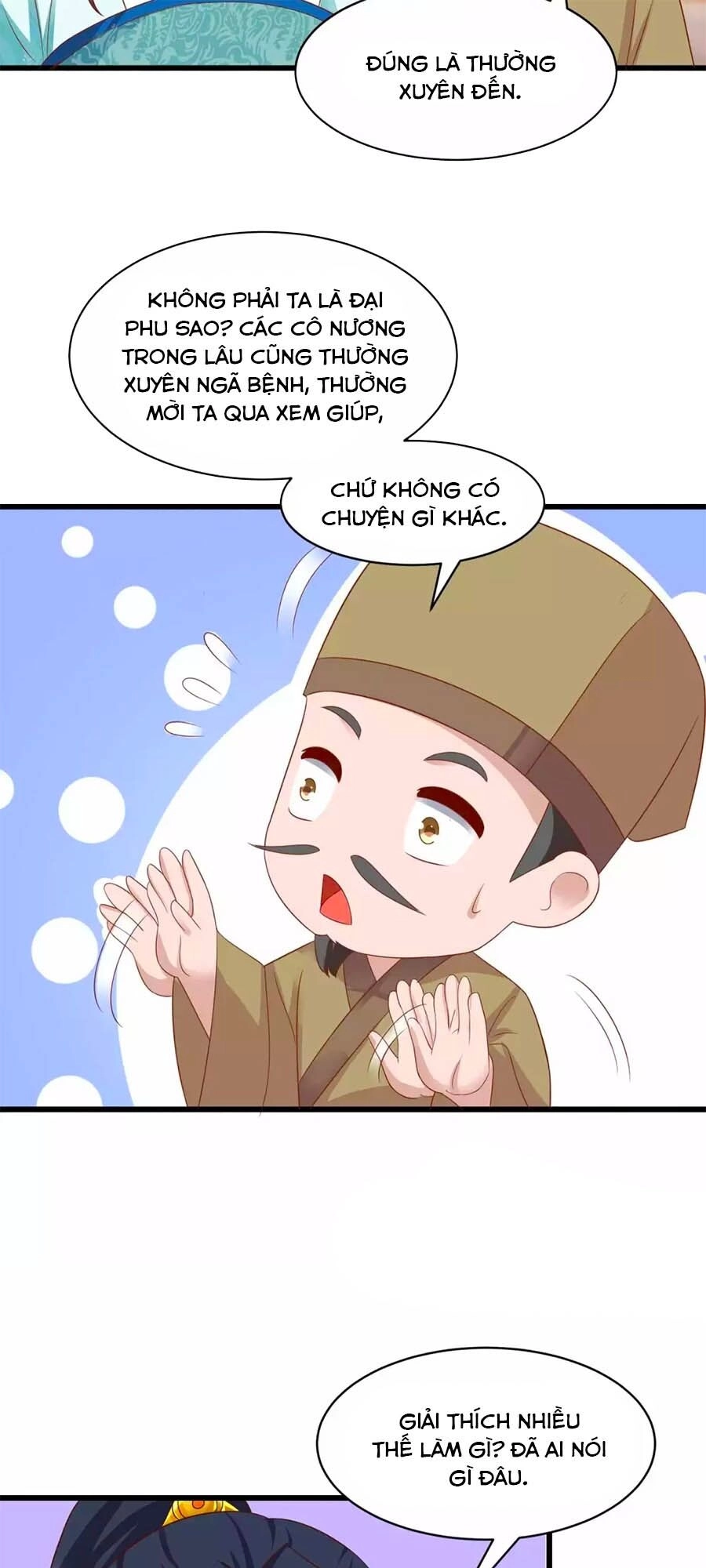 Nông Nữ Thù Sắc Chapter 216 - 16
