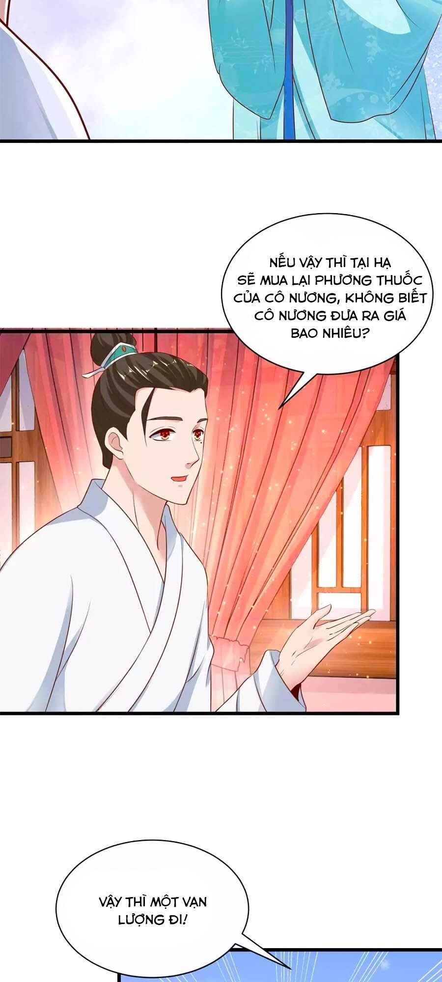 Nông Nữ Thù Sắc Chapter 217 - 7