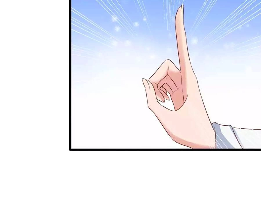 Nông Nữ Thù Sắc Chapter 217 - 8