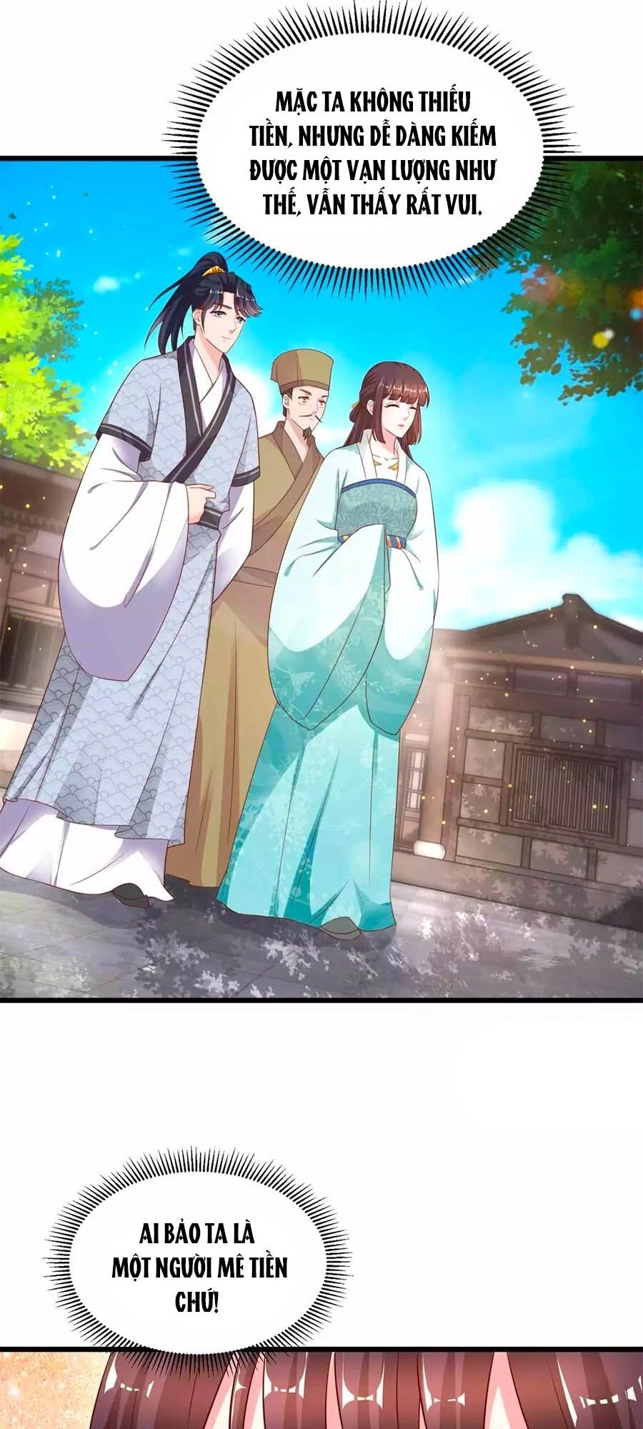 Nông Nữ Thù Sắc Chapter 217 - 16