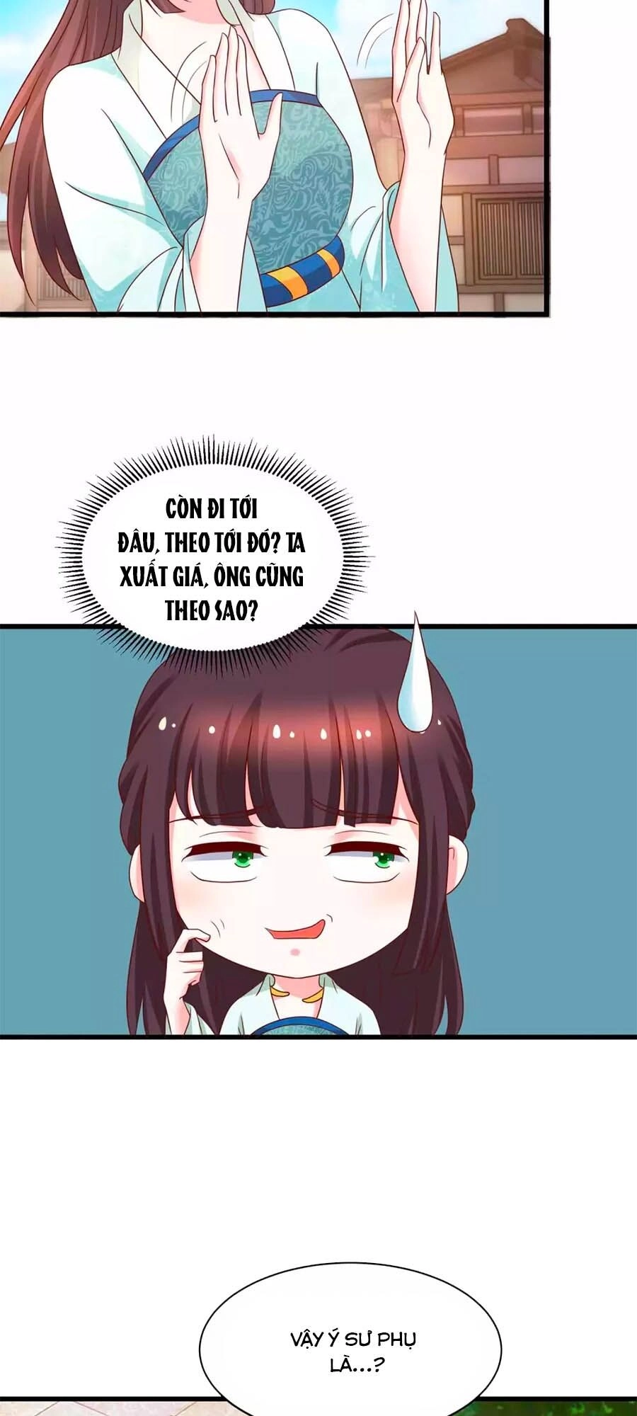 Nông Nữ Thù Sắc Chapter 217 - 22