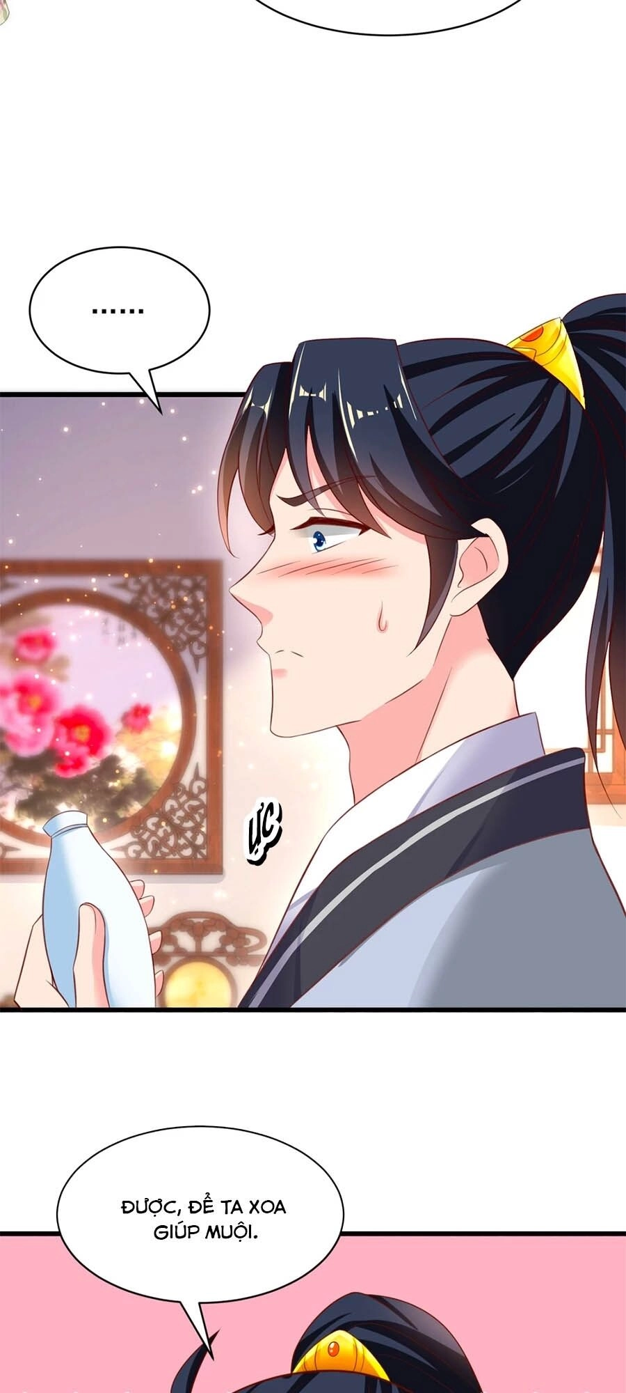 Nông Nữ Thù Sắc Chapter 219 - 16