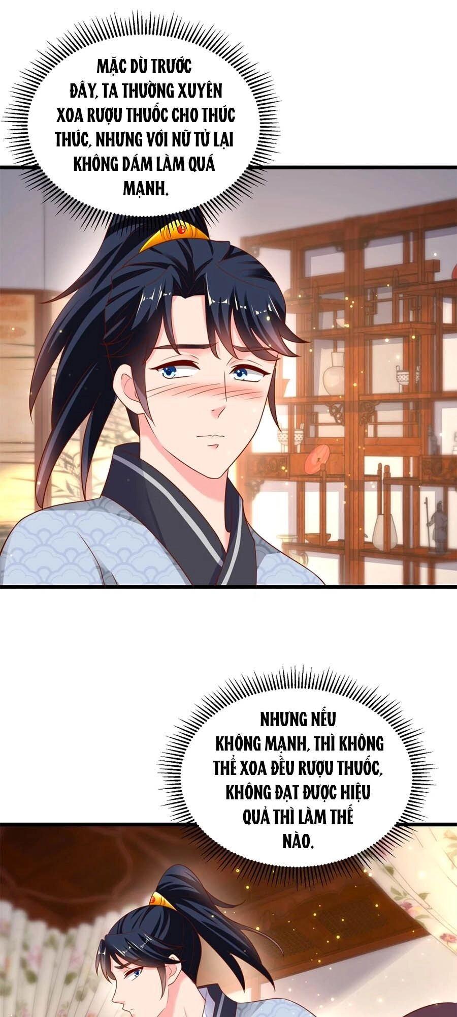 Nông Nữ Thù Sắc Chapter 219 - 19