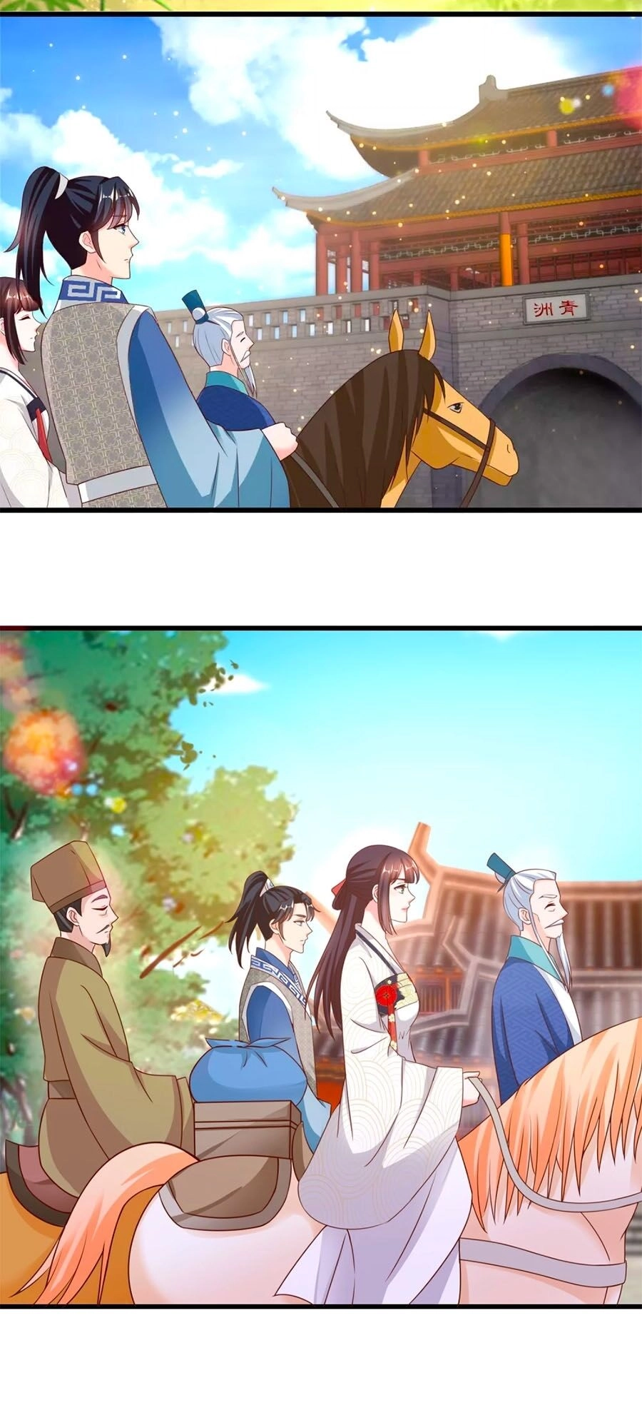 Nông Nữ Thù Sắc Chapter 220 - 23