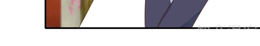 Nông Nữ Thù Sắc Chapter 222 - 14