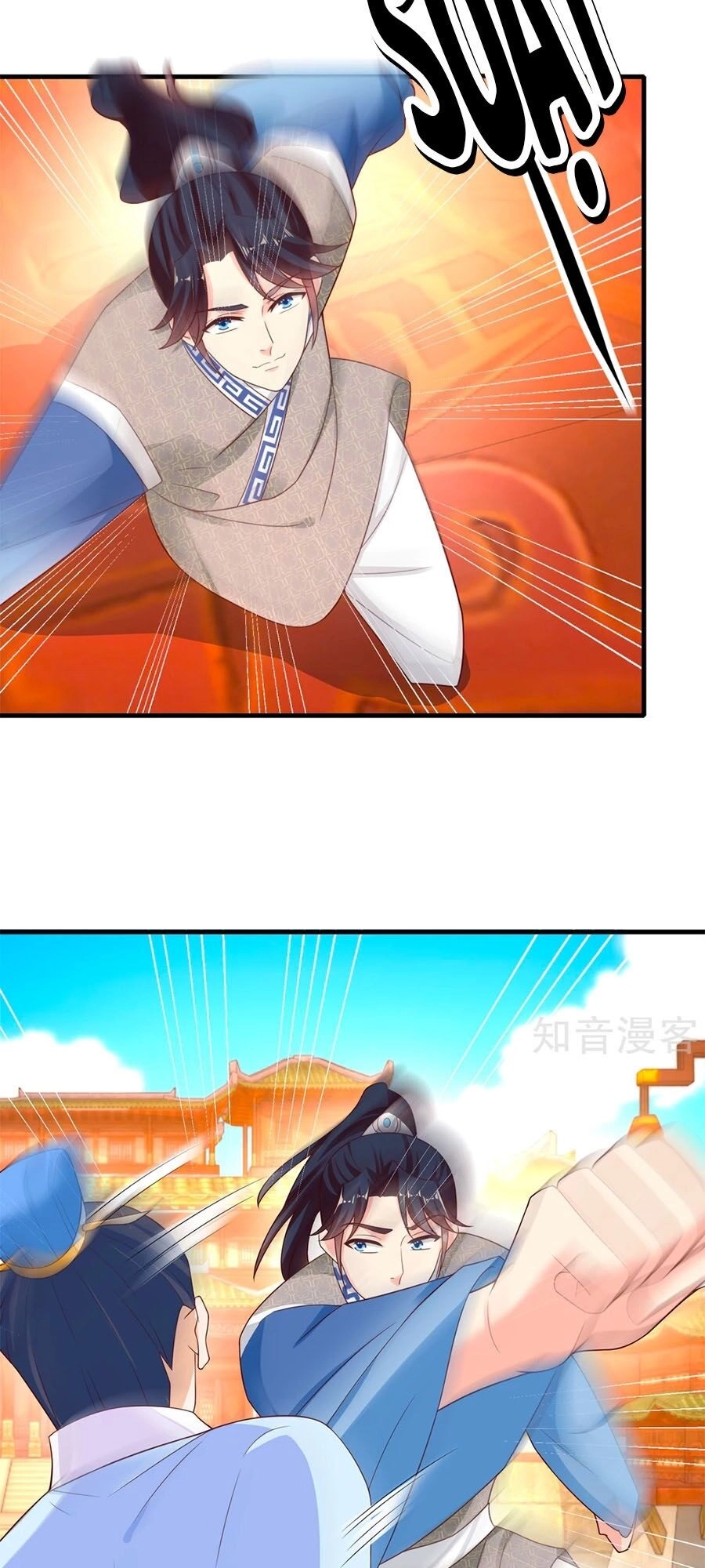 Nông Nữ Thù Sắc Chapter 224 - 2