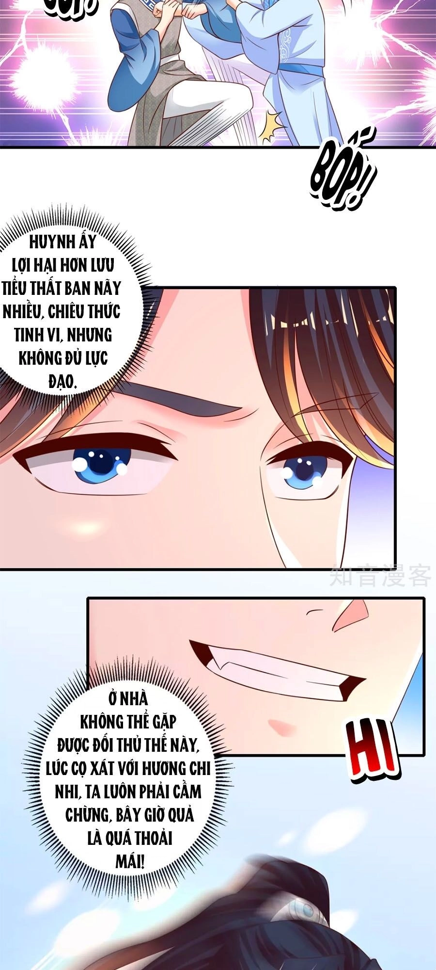 Nông Nữ Thù Sắc Chapter 224 - 5