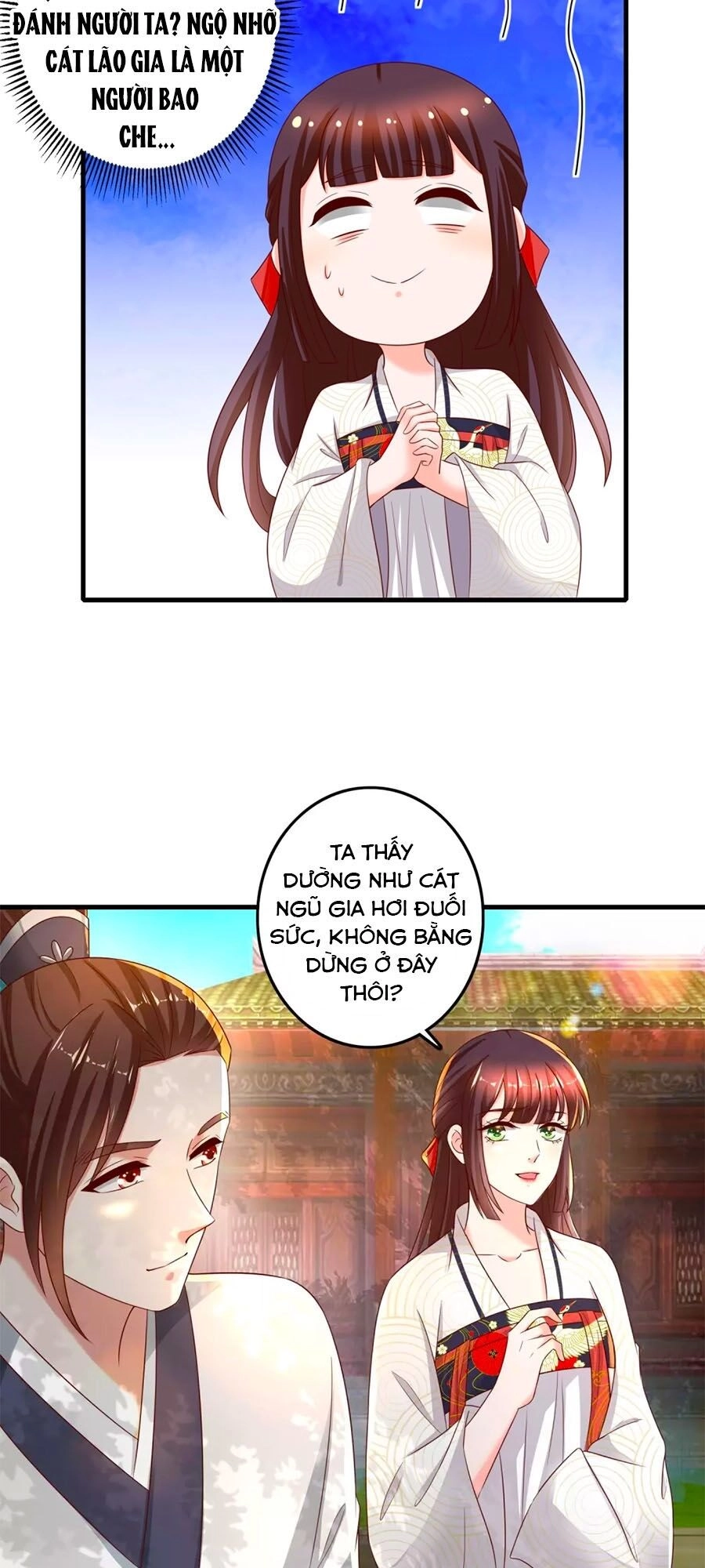 Nông Nữ Thù Sắc Chapter 224 - 12