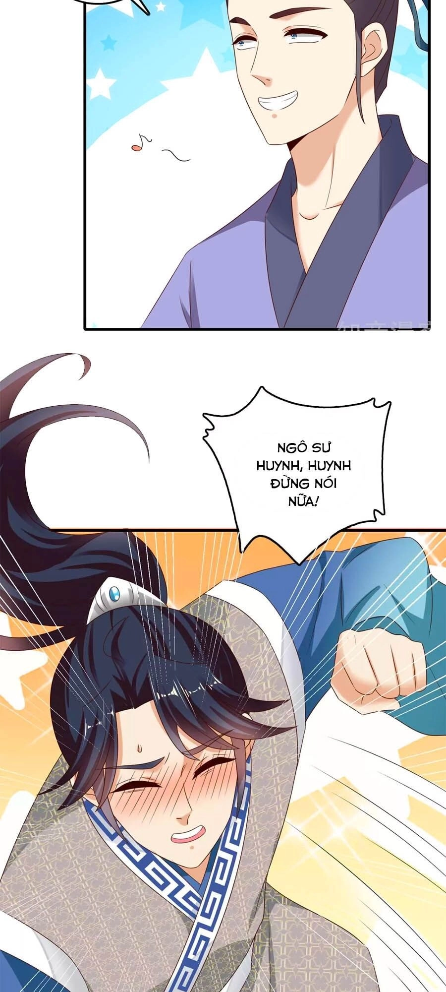 Nông Nữ Thù Sắc Chapter 225 - 18