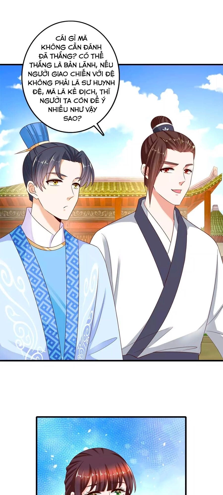 Nông Nữ Thù Sắc Chapter 225 - 21