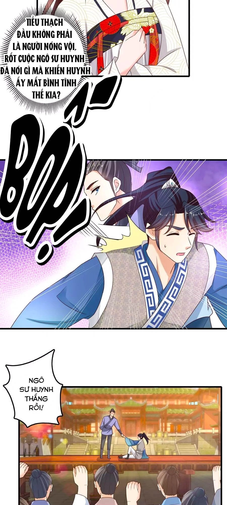 Nông Nữ Thù Sắc Chapter 225 - 23