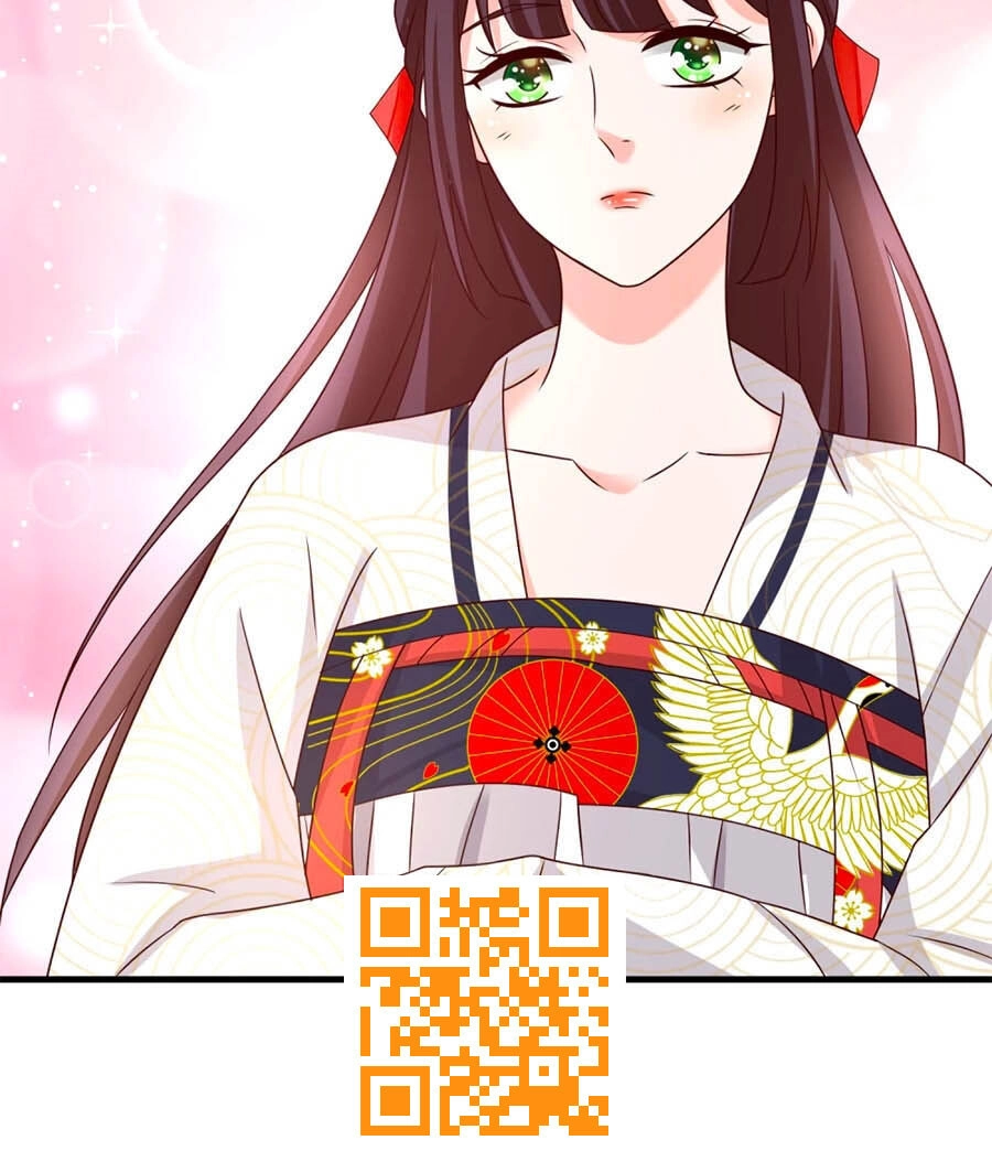 Nông Nữ Thù Sắc Chapter 225 - 27